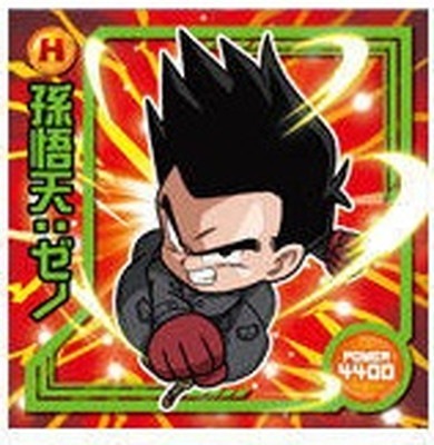 W6-09 孫悟天：ゼノ N | ドラゴンボールシリーズ,ドラゴンボールシール