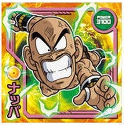 W6-15 ナッパ N | ドラゴンボールシリーズ,ドラゴンボールシール