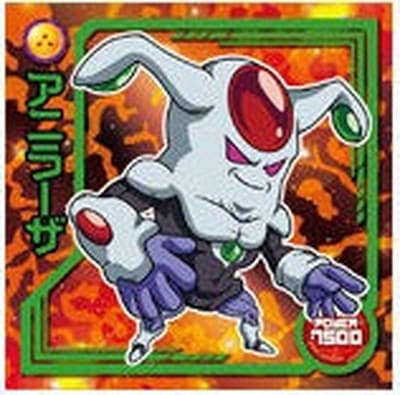 W7-10 アニラーザ N | ドラゴンボールシリーズ,ドラゴンボール