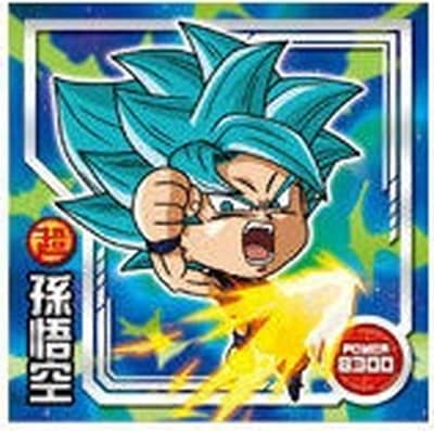 ドラゴンボールシールウエハース　w8-15 w8-s1 早い者勝ち　即購入OK ドラゴンボールシールウエハース w8-15 w8-s1 早い者勝ち 即購入