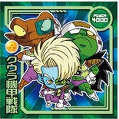 W8-18 クウラ機甲戦隊 N | ドラゴンボールシリーズ,ドラゴンボール