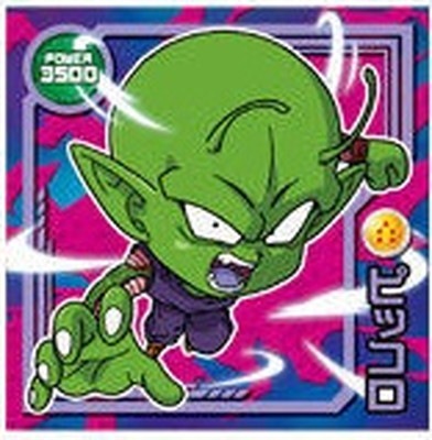 ドラゴンボール ウエハース シール W8-20 ピッコロ W8-20 ピッコロ N | ドラゴンボールシリーズ,ドラゴンボール