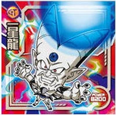 W9-09 ����ζ N