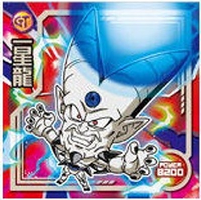 W9-09 一星龍 N | ドラゴンボールシリーズ,ドラゴンボールシール