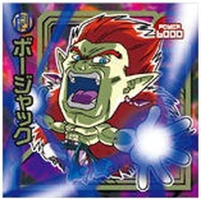 W9-20 �ܡ�����å� N