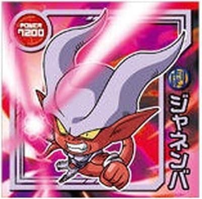 W9-21 ����ͥ�� N