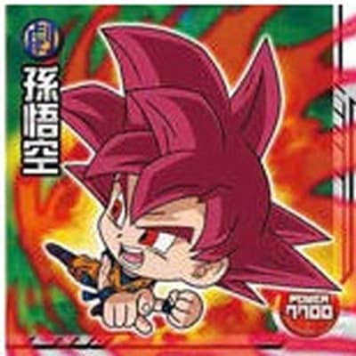 サイヤ人 UGM10-LSEC2 孫悟空：GT 至高たる超フルパワーサイヤ人4 | DBH日