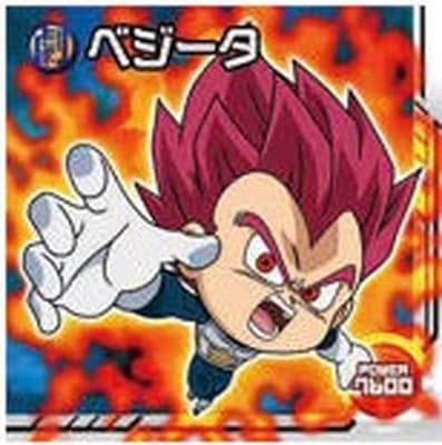 W10】最強のサイヤ人
