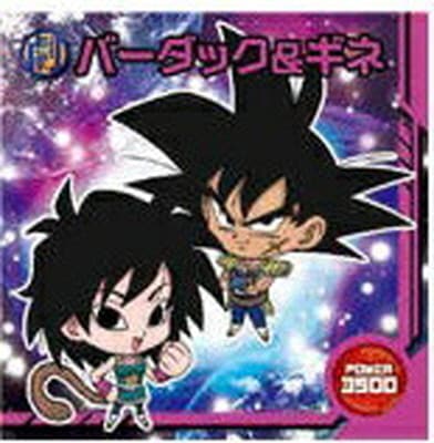 W10-06 �С����å�&���� N