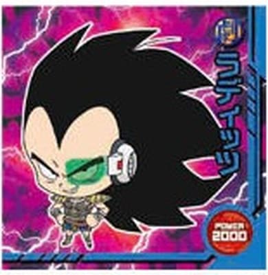 W10-07 ��ǥ��å� N