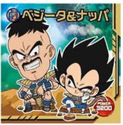 W10-08 �٥�����&�ʥå� N