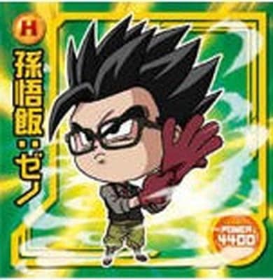 W10-16 孫悟飯:ゼノ N | ドラゴンボールシリーズ,ドラゴンボールシール
