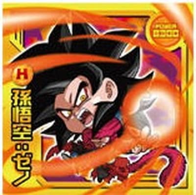 W10-20 ¹���:���� SR