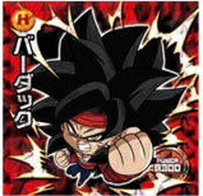 動画 ドラゴンボール 最強への大冒険」が発売開 超戦士シール