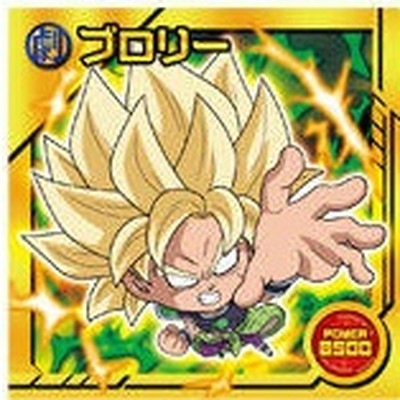 W11-03 ブロリー SR | ドラゴンボールシリーズ,ドラゴンボールシール