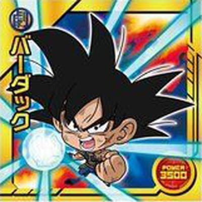 W12-03 バーダック SR | ドラゴンボールシリーズ,ドラゴンボールシール