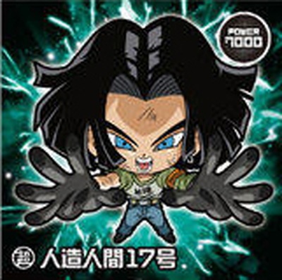 W13-04 人造人間17号 BR | ドラゴンボールシリーズ,ドラゴンボール