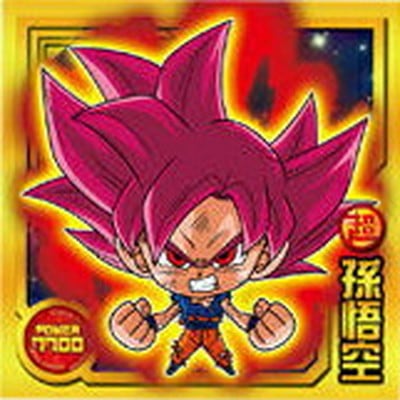 ドラゴンボール ウェハースカード 初期 レアカードまとめ売り 21