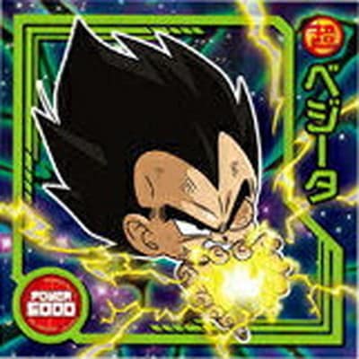 W14】超絶限界突破