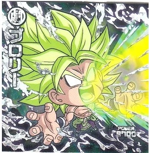 Drew⭐︎ドラゴンボールシール 16枚 W16】不屈の超闘志