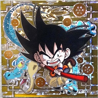 ドラゴンボールウエハース　ダブルゴールドスペシャル(孫悟空) 新品・未開封】ドラゴンボール ウエハース ダブルゴールドスペシャル