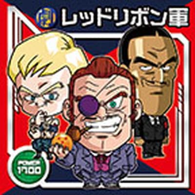 ドラゴンボール レッドリボン軍 シルバー製カレッジリング 激レア希少