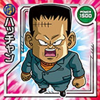 W17】LEGEND OF SAIYAN