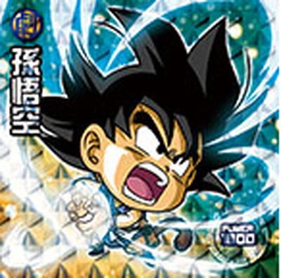 W17】LEGEND OF SAIYAN
