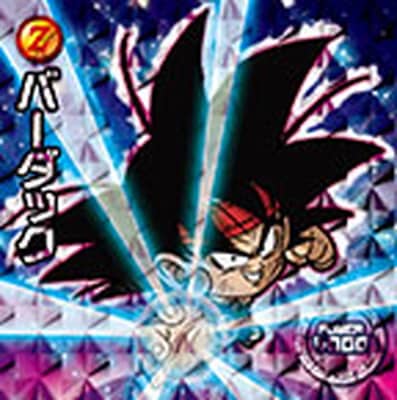 ドラゴンボール シールウエハース W17 フルコンプセット W17-25 孫悟空 CR | ドラゴンボールシリーズ,ドラゴンボール