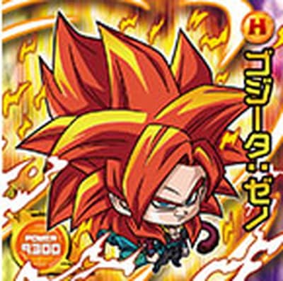 W17】LEGEND OF SAIYAN