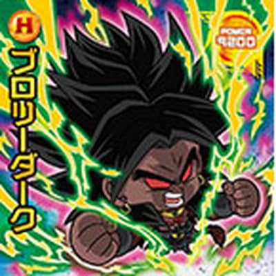 ドラゴンボール シールウエハース W17 フルコンプセット 送料無料】【全部揃ってます!!】ドラゴンボール 超戦士シール