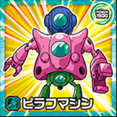 超戦士シールウエハース超