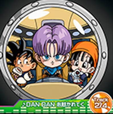 Ķ1-10 DAN DAN ��̥����Ƥ� Track 2/4 R