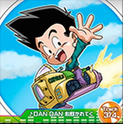 Ķ1-11 DAN DAN ��̥����Ƥ� Track 3/4 R