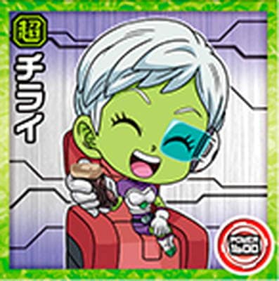 Ķ1-13 ���饤 N