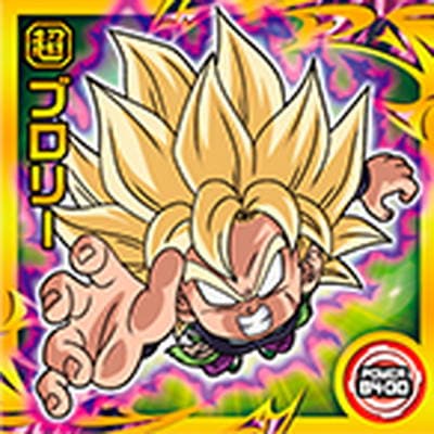 超1-15 ブロリー SR | ドラゴンボールシリーズ,ドラゴンボールシール