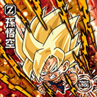 超1-22 孫悟空 GR | ドラゴンボールシリーズ,ドラゴンボールシール
