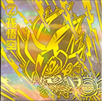 超1-26 孫悟空 GGR | ドラゴンボールシリーズ,ドラゴンボールシール