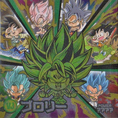 プロモーション
