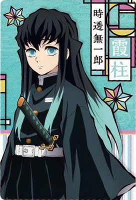 鬼滅の刃シリーズ販売・買取・通販専門店フルアヘッド