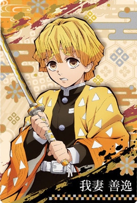 003 ������� ���Ǥοϥ����ϡ���3