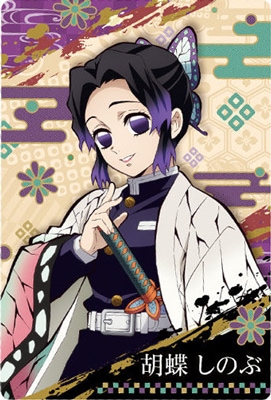 006 ��ĳ���Τ� ���Ǥοϥ����ϡ���3