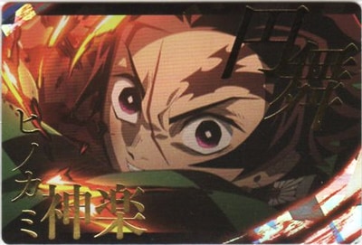 028 �ҥΥ��߿��� ����ڥ�������åȡ� ���Ǥοϥ����ϡ���3