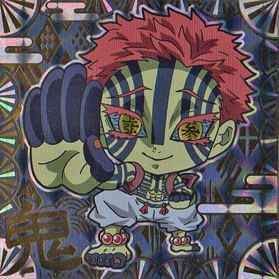 ディフォルメシールウエハース其ノ三