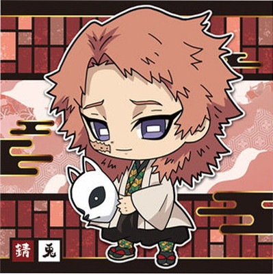 鬼滅の刃 ディフォルメシールウエハース 其ノ三 鬼滅 Demon Slayer 3
