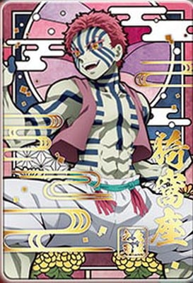 Ǥοϥƥɥ饹 ݺ¡󲡤쥢ۡڼεver.