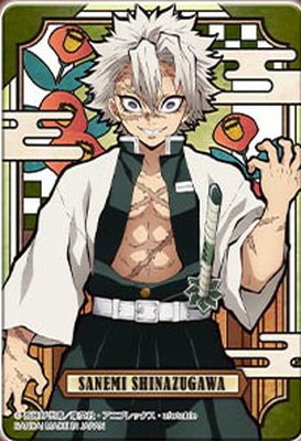 Ǥοϥƥɥ饹 ԻڥΡޥۡڼεver.