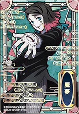 Ǥοϥƥɥ饹 ̴󲡤쥢ۡڥѥåver.