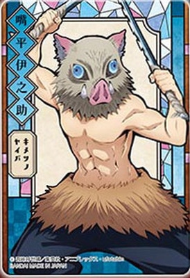 Ǥοϥƥɥ饹 ʿǷڥΡޥۡڥѥåver.