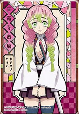 Ǥοϥƥɥ饹 Ϫ̪ڥΡޥۡڥѥåver.